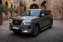 Nissan Armada 2016–2024 Fullmond side steps (2 stuks, aluminium) foto 1