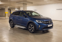 Volkswagen Taigo 2020– Zijdrempels Vision New Grey (set van 2, aluminium) foto 1