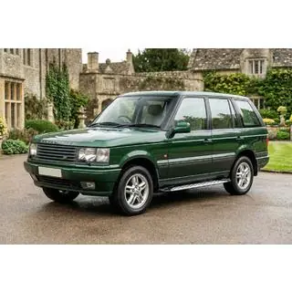 Side steps Shining V1 (2 st., aluminium) Range Rover II P38A 1997–2002 foto 1