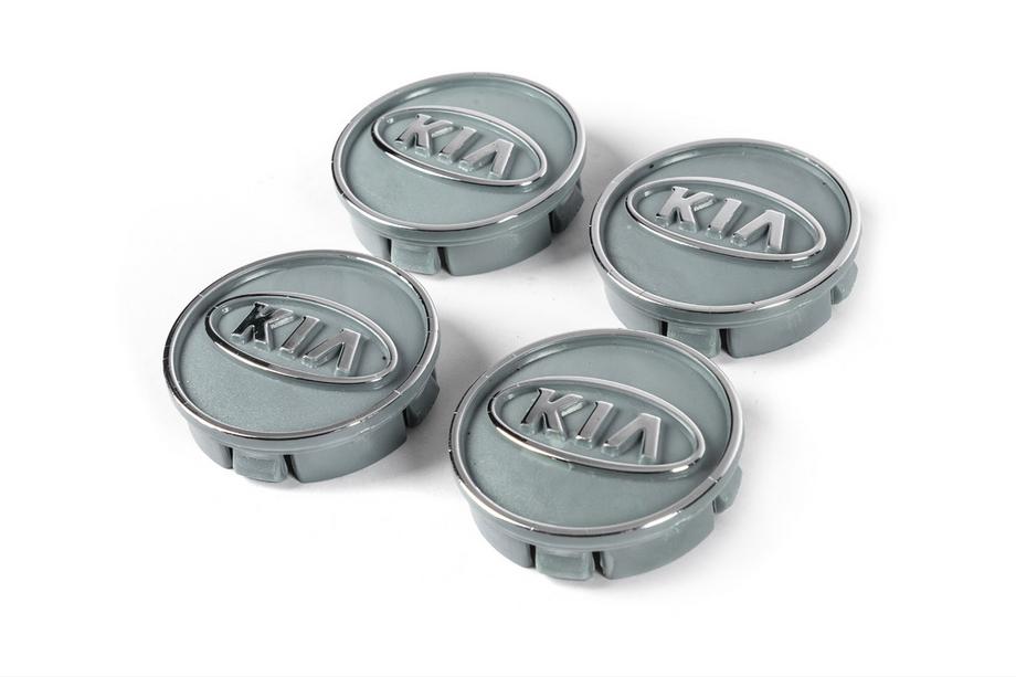 KIA Wielnaafdoppen grijs kia60tur-sir (59 mm / 55 mm, 4 stuks) Image