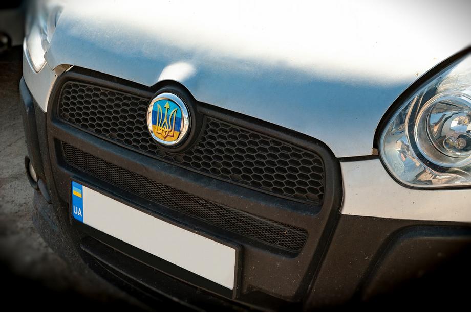 Fiat Embleem (UA-Style, zelfklevend) 75 mm Image