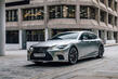 Lexus LS: review van de vernieuwde sedan van de vijfde generatie foto 1