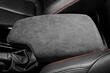 Waarmee bekleed je de armsteun in het auto-interieur? foto 1