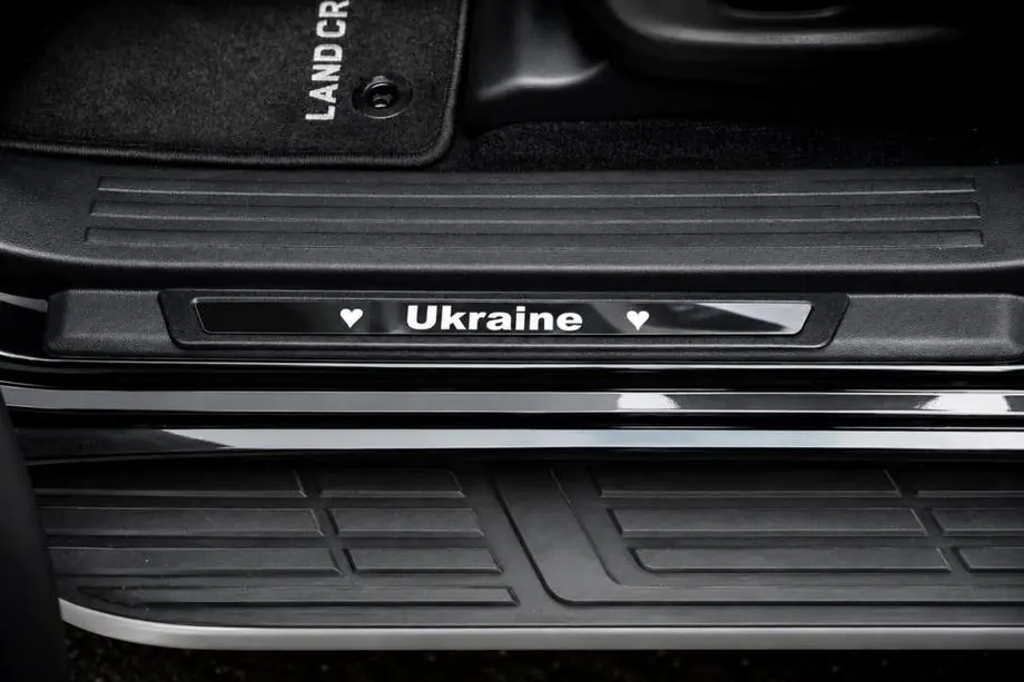 Dorpellijsten (Ukraine, 4 st., RVS) Foto 4
