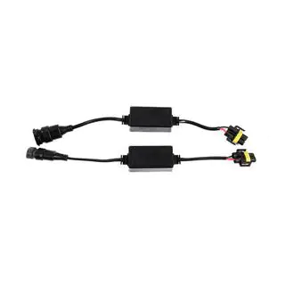 LED CANBUS-adapter H8/H9/H11 (40W) (2 stuks) foto 2