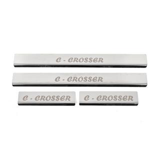 Dorpellijst set (4 stuks, RVS) foto 3