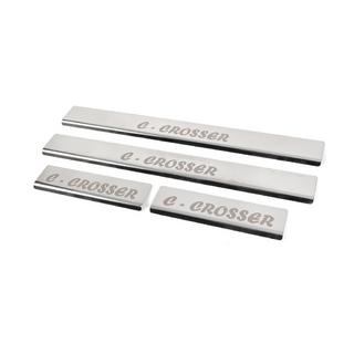 Dorpellijst set (4 stuks, RVS) foto 4