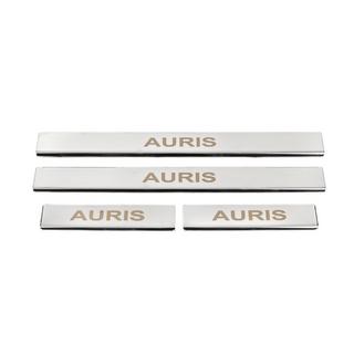 Dorpellijst set (4 stuks, RVS) foto 1