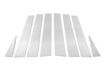 Nissan X-trail T30 2002–2007 RVS deurstijl sierlijsten (8 stuks) foto 2