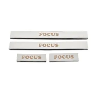 Carmos dorpellijsten (set 4 stuks, RVS)