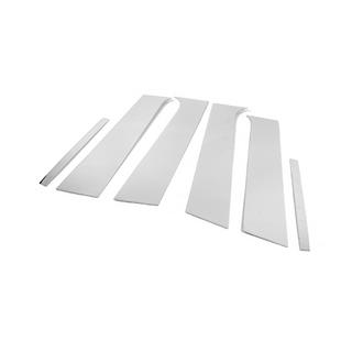 Deurstijl sierlijsten (6 stuks, RVS) foto 3