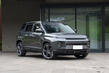Geely ICON: stijlvolle en technologisch geavanceerde hybride crossover foto 1