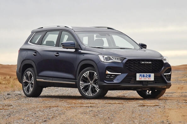 Jetour X90: stijlvolle en praktische crossover