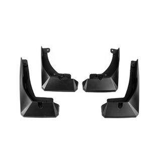 Premium spatlapset (4 st.) foto 3
