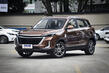 BAIC X3 van de tweede generatie: compacte, stijlvolle crossover foto 1