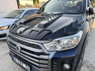 SsangYong Musso II 2018– Motorkapcover (ABS) foto 4