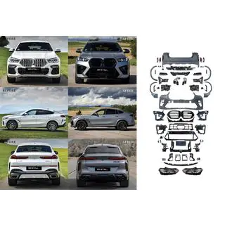 Facelift kit voor X6M F96 2024