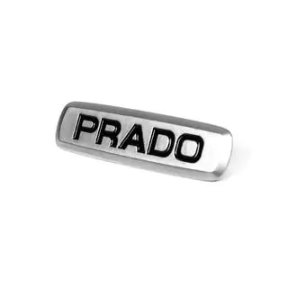 Prado aluminium embleem voor matten (1 st.) foto 2