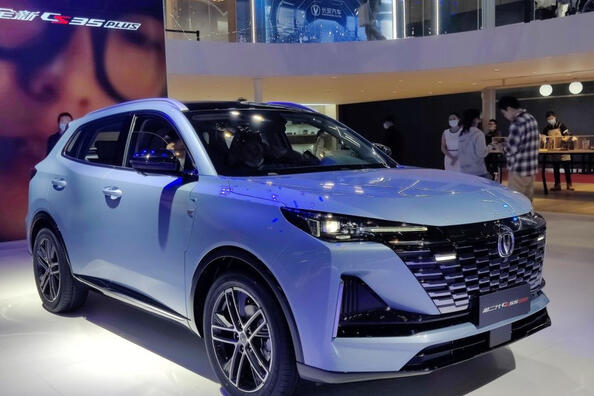 Changan CS55 PLUS II generatie: stijlvolle crossover met ruim interieur