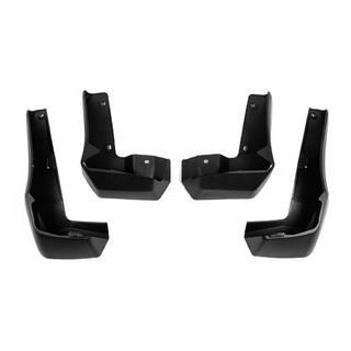 Premium spatlapset (4 st.) foto 1