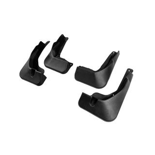 Premium spatlapset (4 st.) foto 2