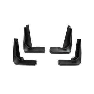 Premium spatlapset (4 st.) foto 1
