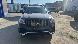 Mercedes GL/GLS-klasse X166 2012–2019 Voorembleem achter glas, zwarte rand A0008880111 (voor GLS) foto 9