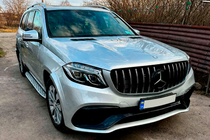 Mercedes GL/GLS-klasse X166 2012–2019 Voorembleem achter glas, zwarte rand A0008880111 (voor GLS) foto 4