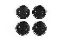 Audi Velg centerkappen 57/61 mm met ring (4 stuks, zwart) foto 3