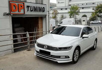 Volkswagen Passat B8 2015–2023 DPT Lip voorspoilerlip voorbumper (2015-2019 EU, spuitklaar) foto 6