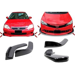 Universele voorbumper lipspoiler DPT V-1 (ABS) (2 stuks) (glans zwart) foto 1