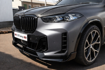 BMW X5 G05 2019–2026 Paradigm Black Knight carrosseriekit (voor M-Sport 2023+) foto 1