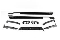 BMW X6 G06 2019–2027 Bodykit-set Paradigm Black Knight (2023+) foto 5