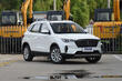 Review FAW Bestune T33: stijlvolle Chinese stads-crossover foto 4