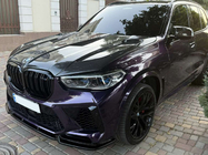 BMW X5 G05 2019–2026 Carbon motorkap V2 (G05/F95) foto 12