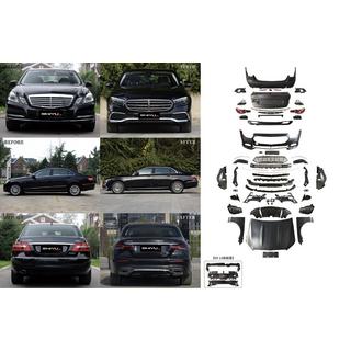 Facelift set voor W213 Executive 2024