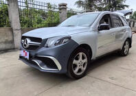Mercedes ML W164 2005–2011 Faceliftkit voor W166 GLE63 AMG foto 2