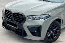 BMW X5 E70 2007–2013 Restyling bodykit voor X5M F95 2024 foto 31