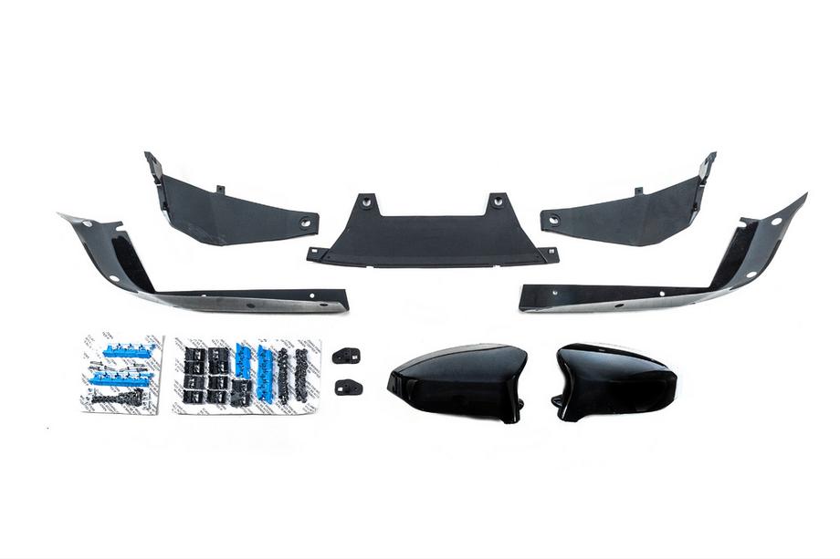 Lexus LX 500d/600 2022– Set opzetstukken voor F-Sport Foto 19