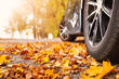 Welke banden zijn het meest geschikt voor de herfst? foto 1
