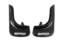 Peugeot Bipper 2008–2017 Spatlappen EuroCap Voor foto 1