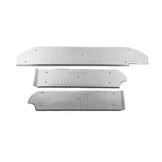 Interieur dorpellijsten V5 (Carmos) Mercedes Vito W639 2004–2014 foto 1