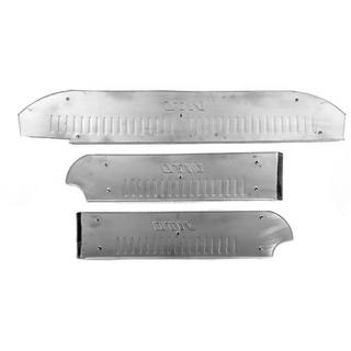 Interieur dorpellijsten V5 (Carmos) Mercedes Vito W639 2004–2014 foto 3