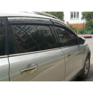 Windschermen met chromen sierlijst Niken Luxury (4 stuks) foto 4