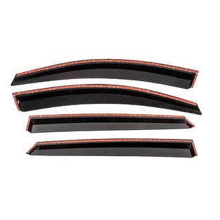 Windschermen met chromen sierlijst Niken Luxury (4 stuks) foto 3
