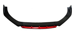 Universele voorbumper lipspoiler DPT Red V-2 (ABS, hoogglans zwart) foto 1