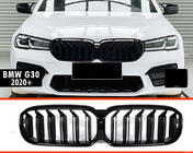 BMW 5 Serie G30/G31 2017–2023 Niergrille M-Look (2021-2023, hoogglans zwart) Zonder camera foto 3