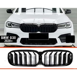 Niergrille M-Look (2021-2023, hoogglans zwart) BMW 5 Serie G30/G31 2017–2023 foto 3