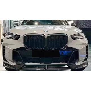 Carbon FullSet bodykit-set (voor M-Sport 2023+) foto 2