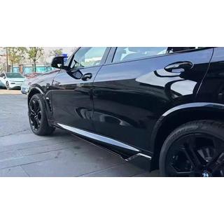 Carbon FullSet bodykit-set (voor M-Sport 2023+) foto 3